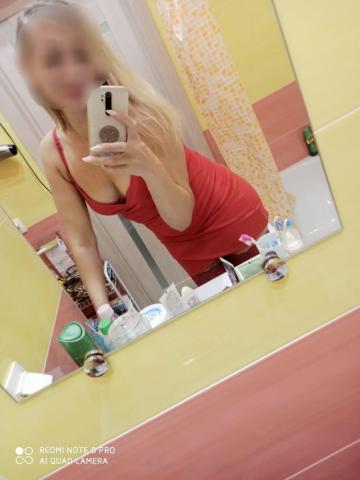 Ева Притягательный Взгляд фото 2